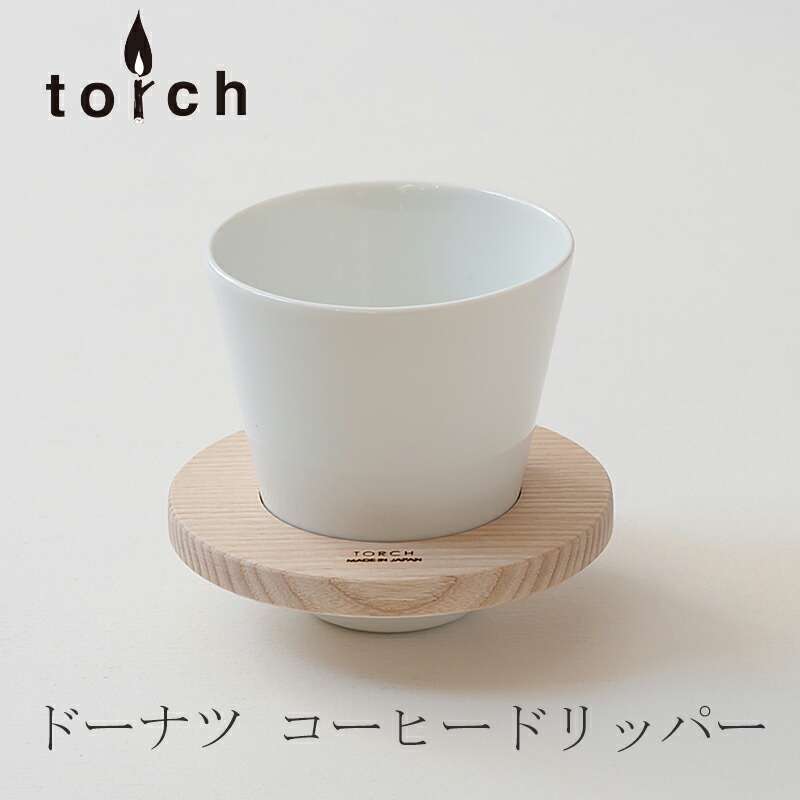 TORCH トーチ マウンテンドリッパー ブラック [HD2724] 通販