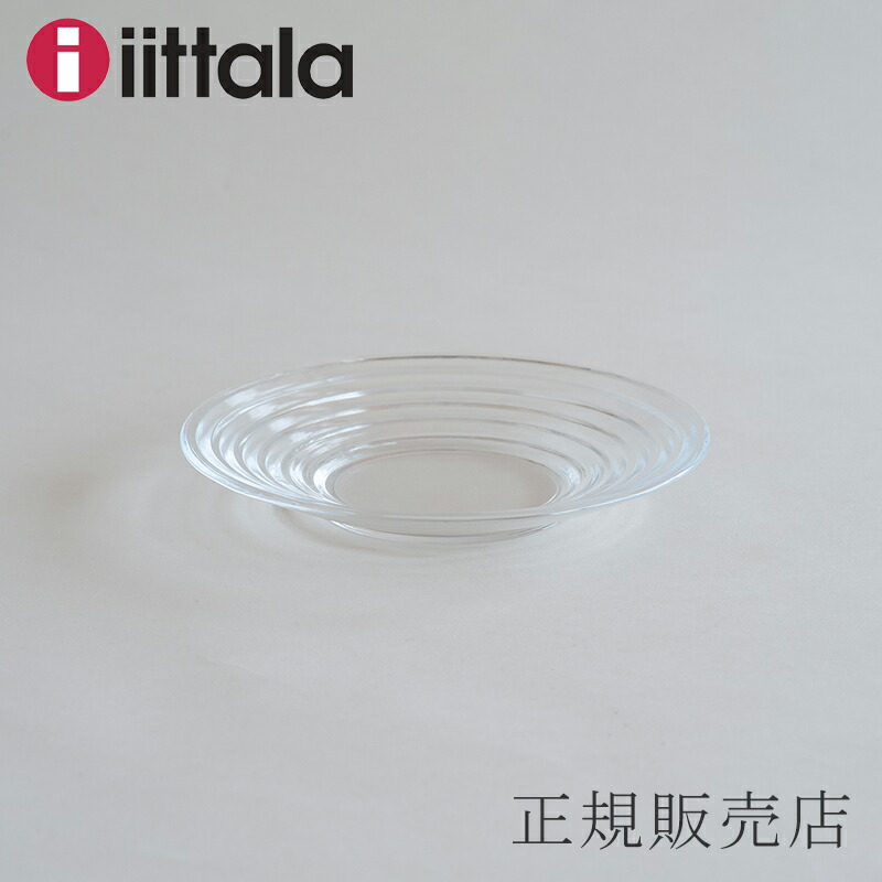 【楽天市場】アイノ・アアルト ボウルS（イッタラ／iittala） : free design（フリーデザイン）