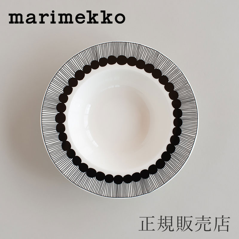 楽天市場】マリメッコ ディーププレート 20cm シイルトラプー