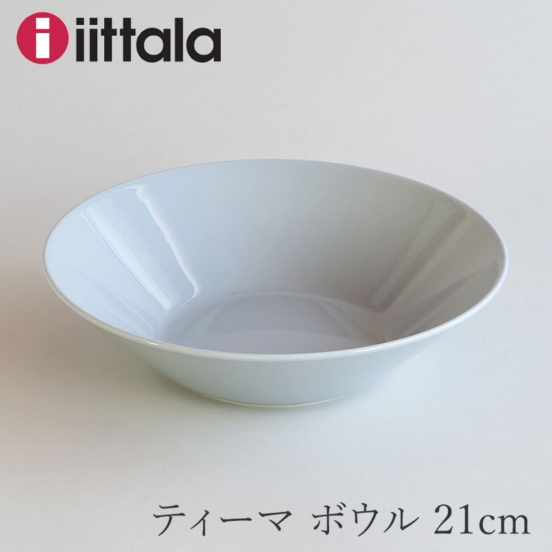 【楽天市場】ティーマ ボウル 21cm パールグレー（イッタラ／iittala