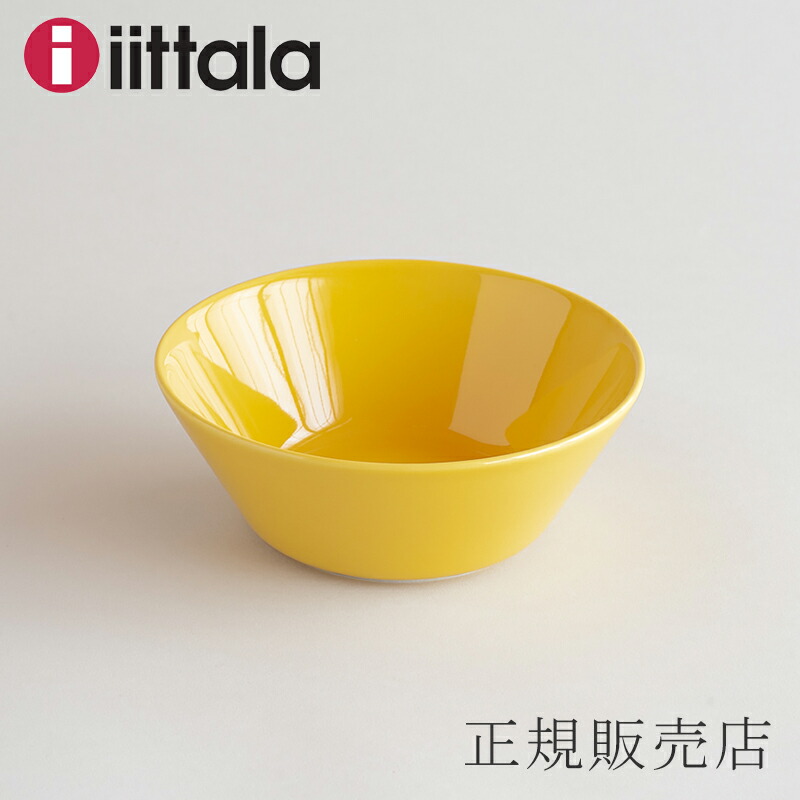 楽天市場】ティーマ／Teema ボウル 21cm ホワイト（イッタラ／iittala） : free design（フリーデザイン）