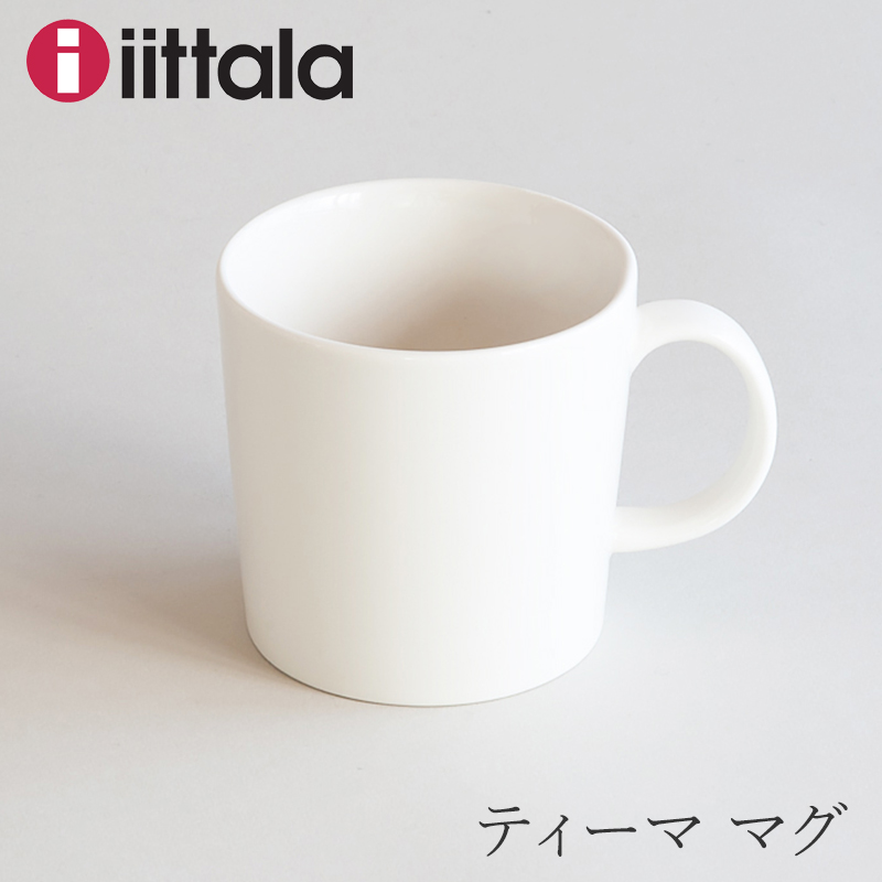 【楽天市場】ティーマ カップ＆ソーサー ホワイト（イッタラ／iittala 