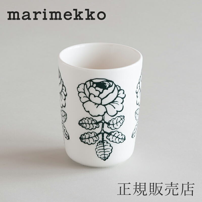 マリメッコ ラテマグ トール（marimekko）ヴィヒキルース ホワイト