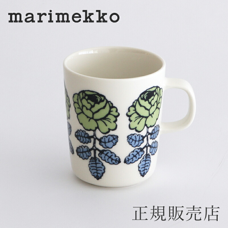 SALE】マグ ヴィヒキルース ライトグリーン（マリメッコ／marimekko）