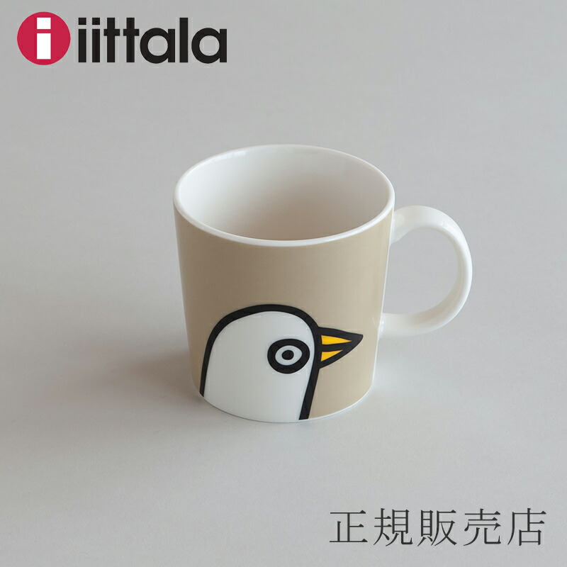 【楽天市場】キュリアス マインド オブ オイバ トイッカ マグ バーディー ミント（イッタラ／iittala） : free  design（フリーデザイン）