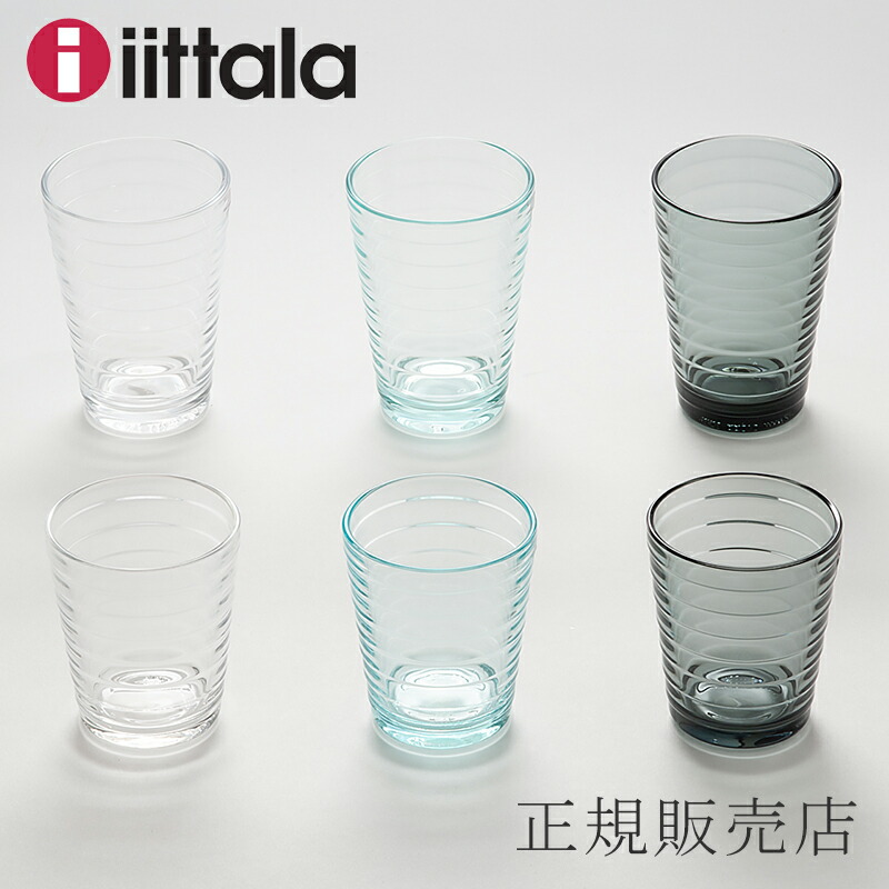 楽天市場】アイノ・アアルト ボウルS（イッタラ／iittala