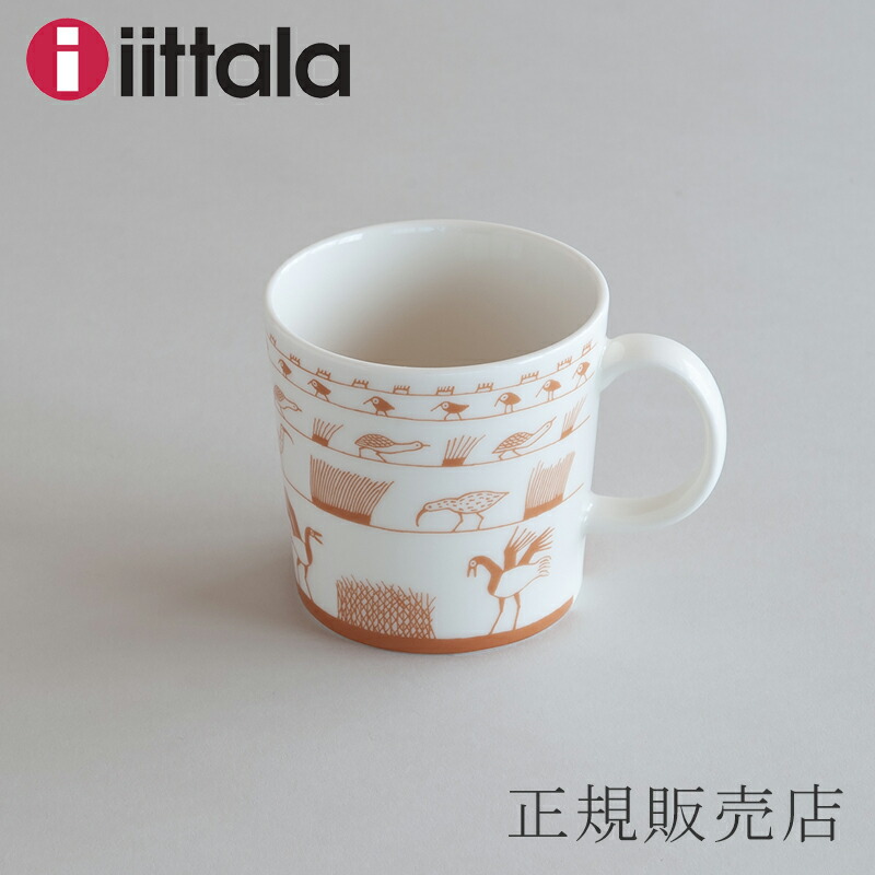 【楽天市場】アートポスター 50×70cm （イッタラ／iittala）バード