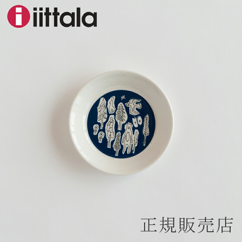 【楽天市場】プレート 12cm 2枚セット イッタラ×ミナ ペルホネン／iittala×mina perhonen テーブルウェア : free  design（フリーデザイン）