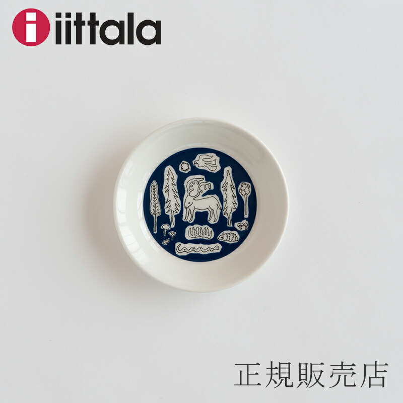 楽天市場】プレート 12cm 2枚セット イッタラ×ミナ ペルホネン／iittala×mina perhonen テーブルウェア : free  design（フリーデザイン）