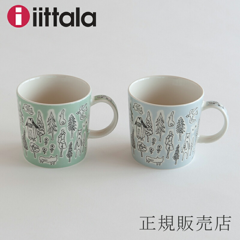 楽天市場】マグ 0.3L イッタラ×ミナ ペルホネン／iittala×mina perhonen テーブルウェア 2021 : free  design（フリーデザイン）