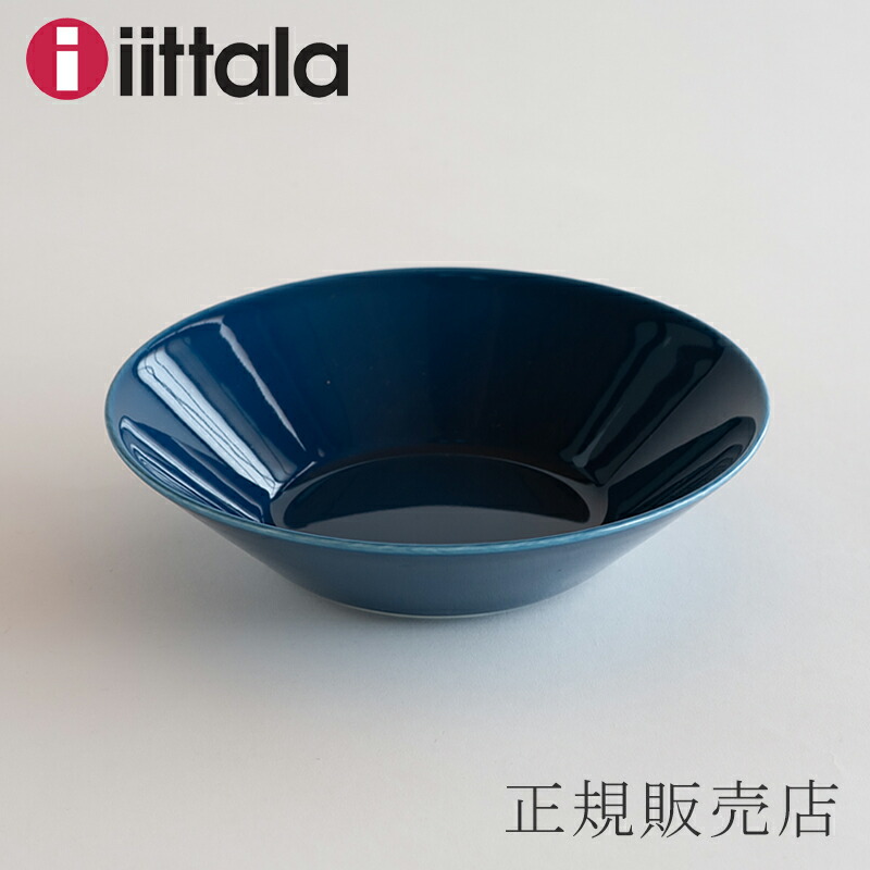 【楽天市場】ティーマ／Teema ボウル15cm ヴィンテージブルー（イッタラ／iittala） : free design（フリーデザイン）