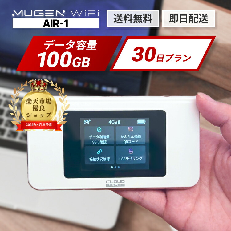 楽天市場】【365日出荷&当店限定特典付】扇風機 コンパクト