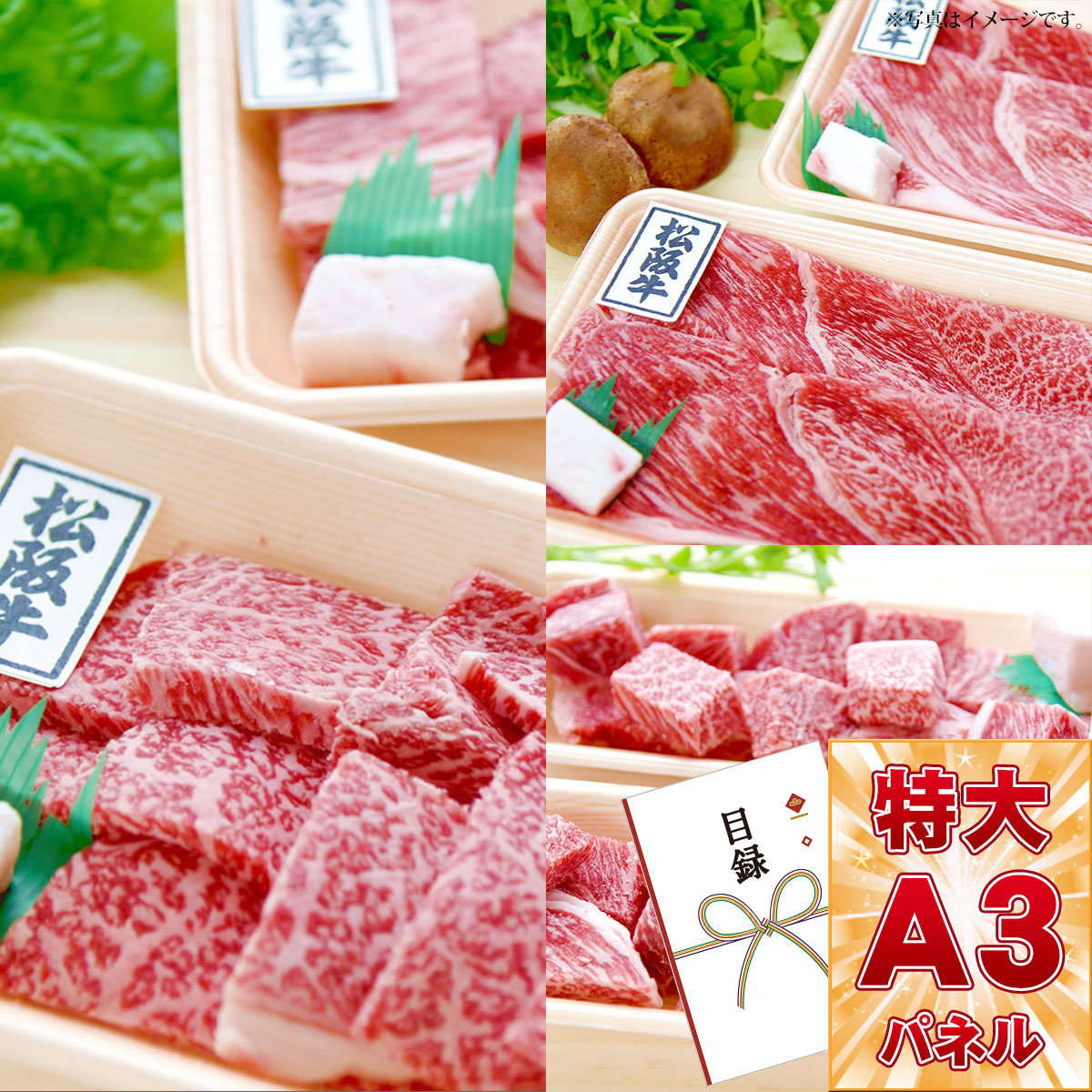 楽天市場】景品 目録 【どど〜んと!コカ・コーラ30缶お届け(160ml×30 楽天市場】景品 目録 【どど〜んと!コカ・コーラ30缶お届け(160ml×30