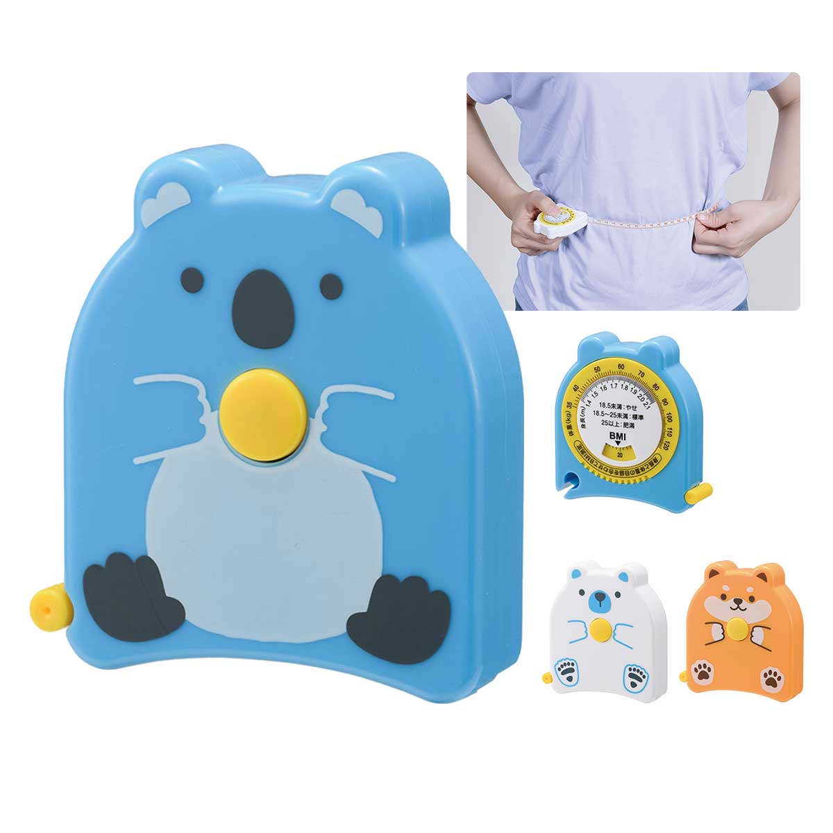 貴秘薬に付いてたメタボ対策アニマルボディメジャー本体270 楽天市場】1個138円【送料無料】【メタボ対策 アニマルボディメジャー