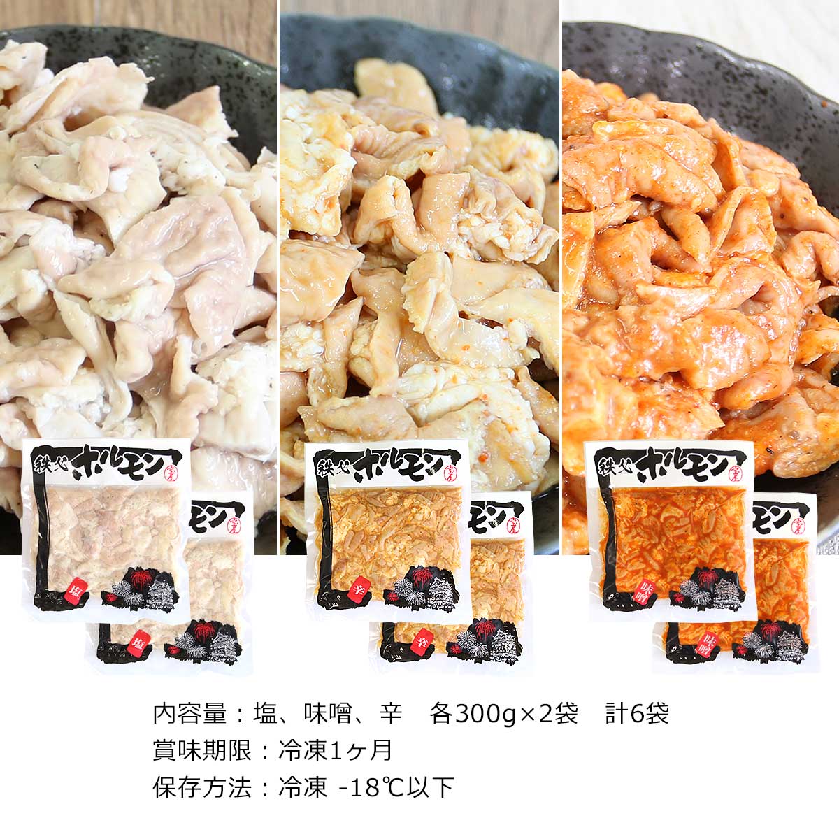 14256円 使い勝手の良い 法皇キャビア 国産 最高級 食べ比べセット 2種類贈答用桐箱入り フレッシュ キャビア お取寄せ グルメ 冷凍 TVで紹介 料理王国 14256円 使い勝手の良い 法皇キャビア 国産 最高級 食べ比べセット 2種類贈答用桐箱入り フレッシュ キャビア お取寄せ グルメ 冷凍 TVで紹介 料理王国