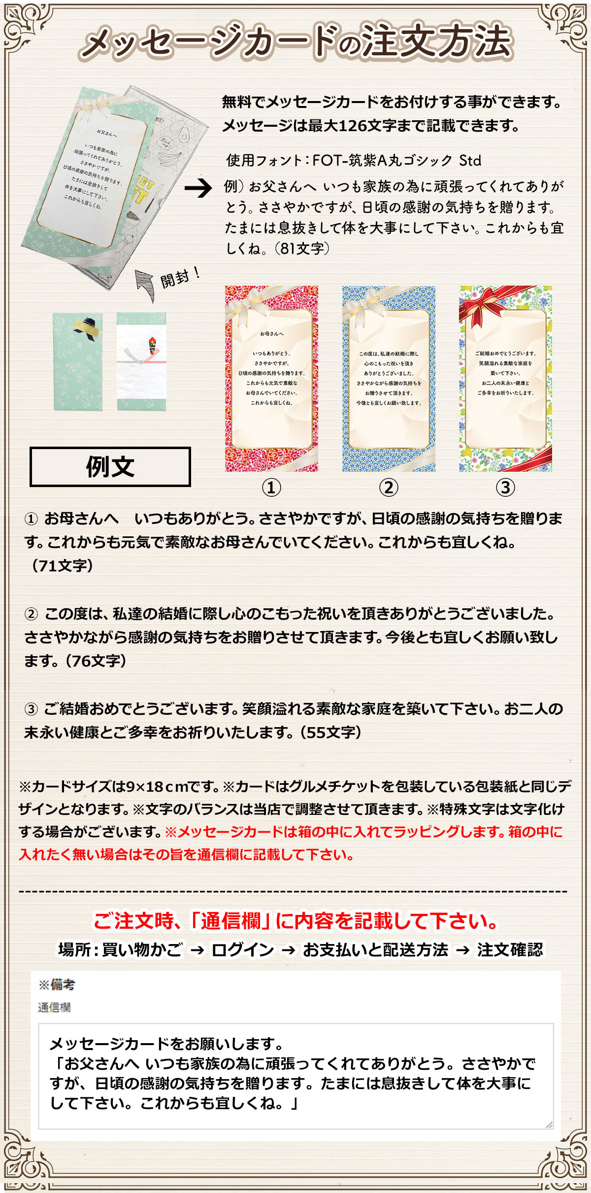 公式の お取り寄せグルメチケット 紅鮭 時鮭切身 いくら セット グルメ ギフト ギフト券 カタログギフト ギフトカード 母の日 内祝い 結婚内祝い 誕生日 プレゼント お返し 景品ゲットクラブ店 数量限定 Www Faan Gov Ng