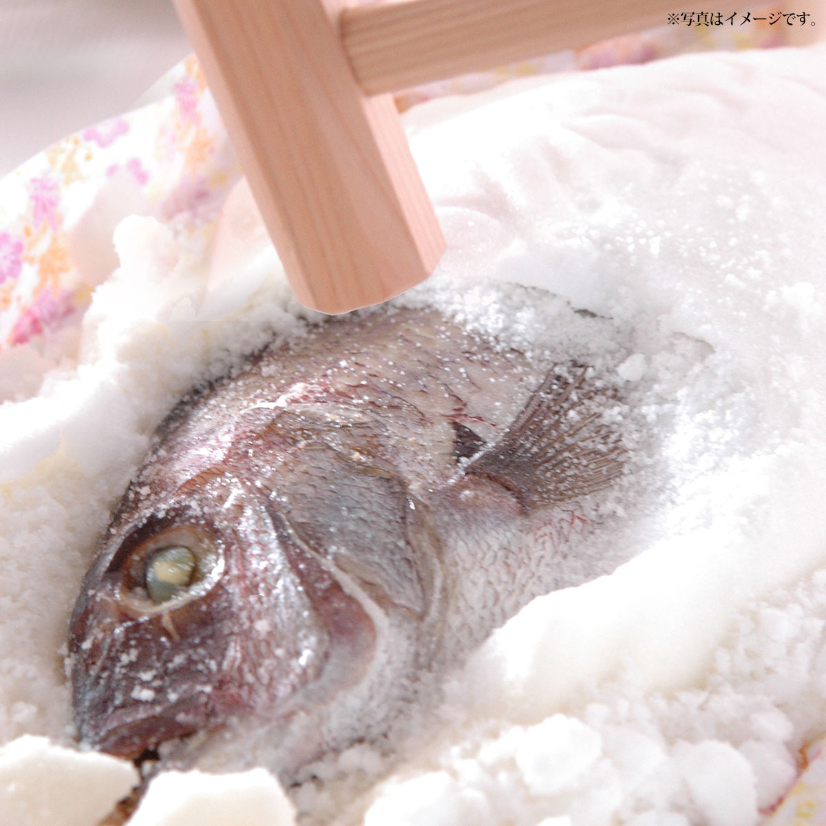 信頼 愛媛ゆら鯛の天然塩釜 産直グルメ 送料無料 内祝い 誕生日 プレゼント お返し 母の日 父の日 100 の保証 Blog Belasartes Br