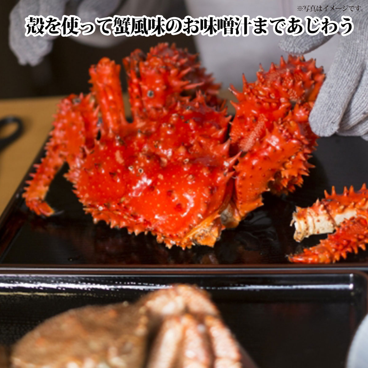 独創的 お取り寄せグルメチケット オホーツク産毛がに 根室産花咲がに 北海道 蟹 カニ グルメ ギフト ギフト券 カタログギフト ギフトカード 母の日 内祝い 結婚内祝い 誕生日 プレゼント お返し 景品ゲットクラブ店 55 以上節約 Www Faan Gov Ng