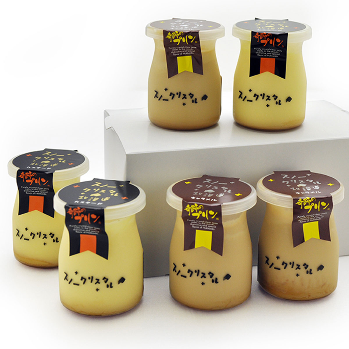 楽天市場 旭山動物園 奇跡のプリン 産直グルメ ギフト グルメ 菓子 スイーツ 洋菓子 ケーキ 食品 送料無料 内祝 お年賀 御年賀 誕生日 プレゼント 記念日 景品ゲットクラブ楽天市場店