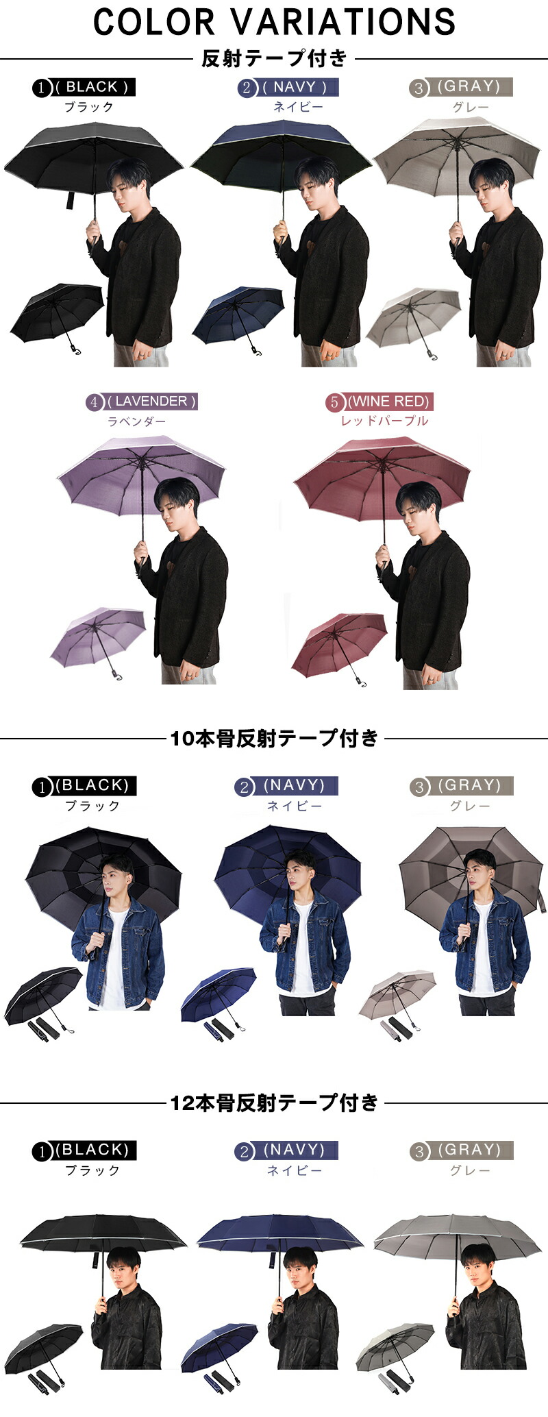 【10%OFFクーポン配布中!】折りたたみ傘 メンズ 軽量【楽天第1位 260g超軽量 10本骨12本骨追加】折り畳み傘 ワンタッチ 軽量 折りたたみ傘 メンズ 自動開閉 折り畳み傘 メンズ レディー 折りたたみ傘 ワンタッチ 撥水速乾 耐強風 男女兼 梅雨 スポーツ観戦 《u43》