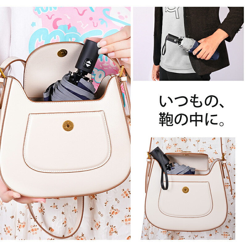 【10%OFFクーポン配布中!】折りたたみ傘 メンズ 軽量【楽天第1位 260g超軽量 10本骨12本骨追加】折り畳み傘 ワンタッチ 軽量 折りたたみ傘 メンズ 自動開閉 折り畳み傘 メンズ レディー 折りたたみ傘 ワンタッチ 撥水速乾 耐強風 男女兼 梅雨 スポーツ観戦 《u43》