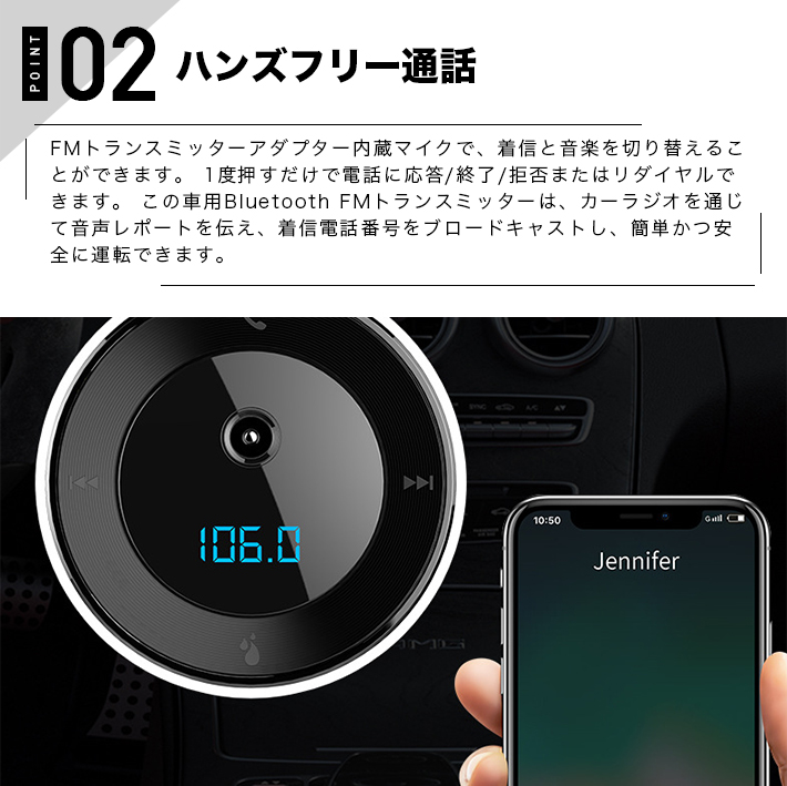 楽天市場 Bluetooth Fmトランスミッター 車用 Usbポータブル車用加湿器 ワイヤレスfmトランスミッター ラジオアダプター ハンズフリー通話 Usb充電ポート Uディスク Tfカード Mp3音楽プレーヤー 7色 300ml 雑貨 便利グッズ Freedoms