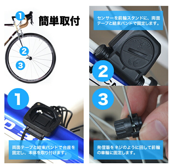 自転車 15 分 消費 カロリー