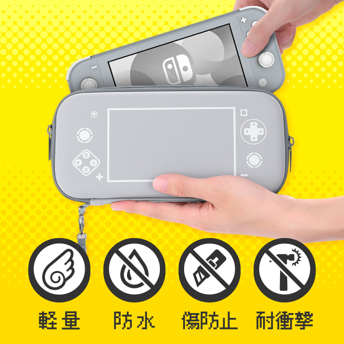 楽天市場 Nintendo Switch Lite 収納ケース カバー カーボン調 ニンテンドースイッチライトケース 内蔵カード入れ大容量 耐衝撃 防水 携帯 収納 擦り傷防止 ナイロン 大容量 内蔵カード入れ 軽量化 保護袋 雑貨 便利グッズ Freedoms