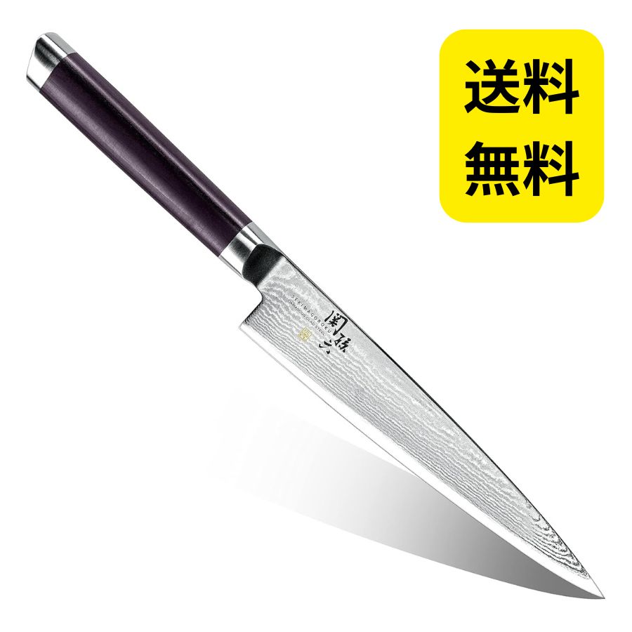 貝印 まかない方 ペティナイフ 150粍 関孫六 シリアの首都 AE5203 日本製 KAI 果物出刃包丁 フルーツ出刃包丁 全能まかない方 小三徳 小型 ステンレス鋼 両刃 右利き 左ぎっちょ 兼用 御厨子所グッズ 一皿分の料理 差し上げ物 差し上げ物 差し上げ物
