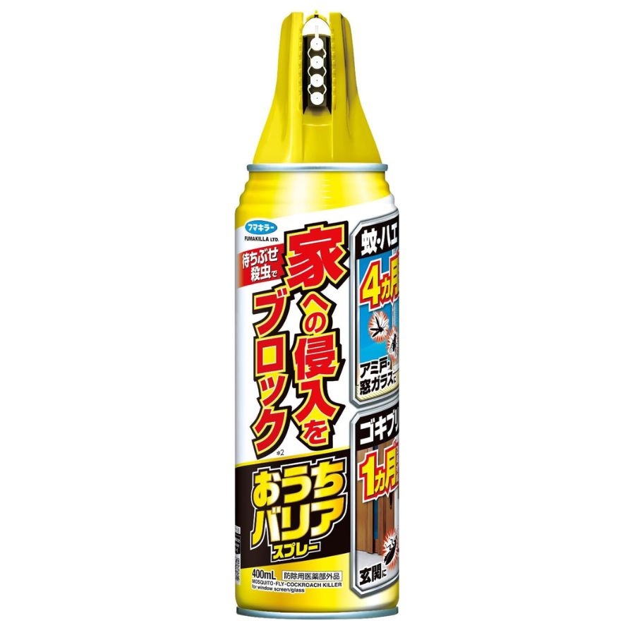 フマキラー おうちバリアスプレー 400ml 【個数が選べる】 虫よけ 殺虫剤 吹きつける あぶら虫 蚊 蝿 打つ手 網戸 窓硝子 部屋の入り口 回廊 待ちぶせ 出しゃばる押しとどめる 防除用治療法部外品 複数形 まとめ買い お得