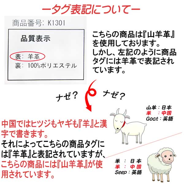 楽天市場 手袋 メンズ レザー 本革手袋 グローブ 男性用 ギフト バレンタイン クリスマス プレゼント 通勤 バイク 自転車 バイカー Ns K1301 水着サーフパンツ専門safsサフス