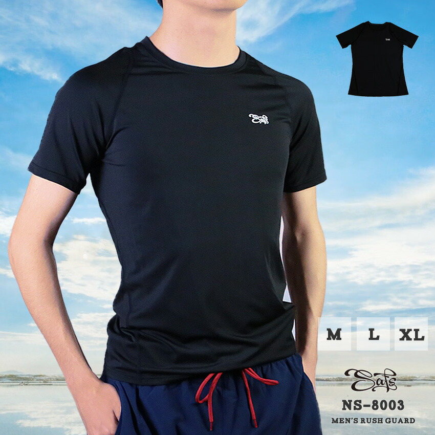 メンズ 水着 楽天市場】ZX（メンズ競技水着｜競技水着）：水泳<スポーツ