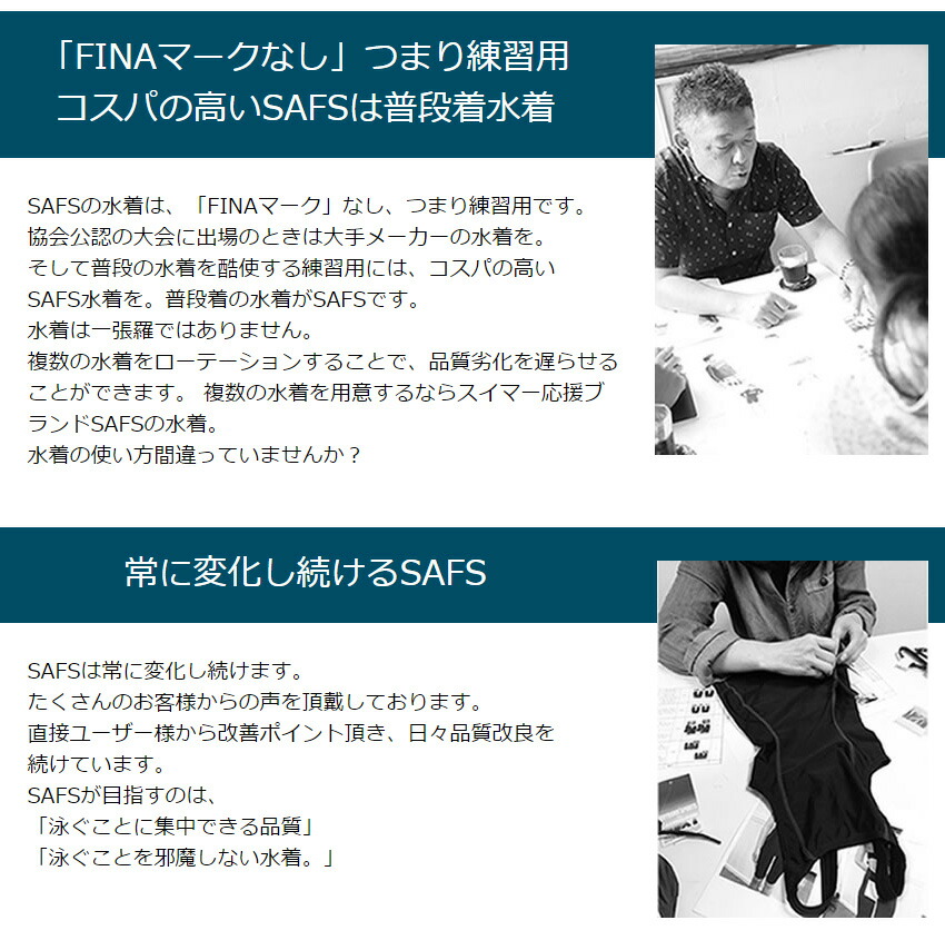 楽天市場】水着 メンズ フィットネス 競泳 練習用 ns-2021:水着サーフ ...