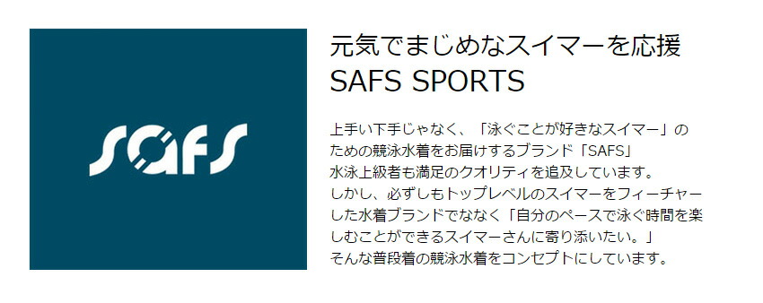 楽天市場】水着 メンズ フィットネス 競泳 練習用 ns-2021:水着サーフ ...