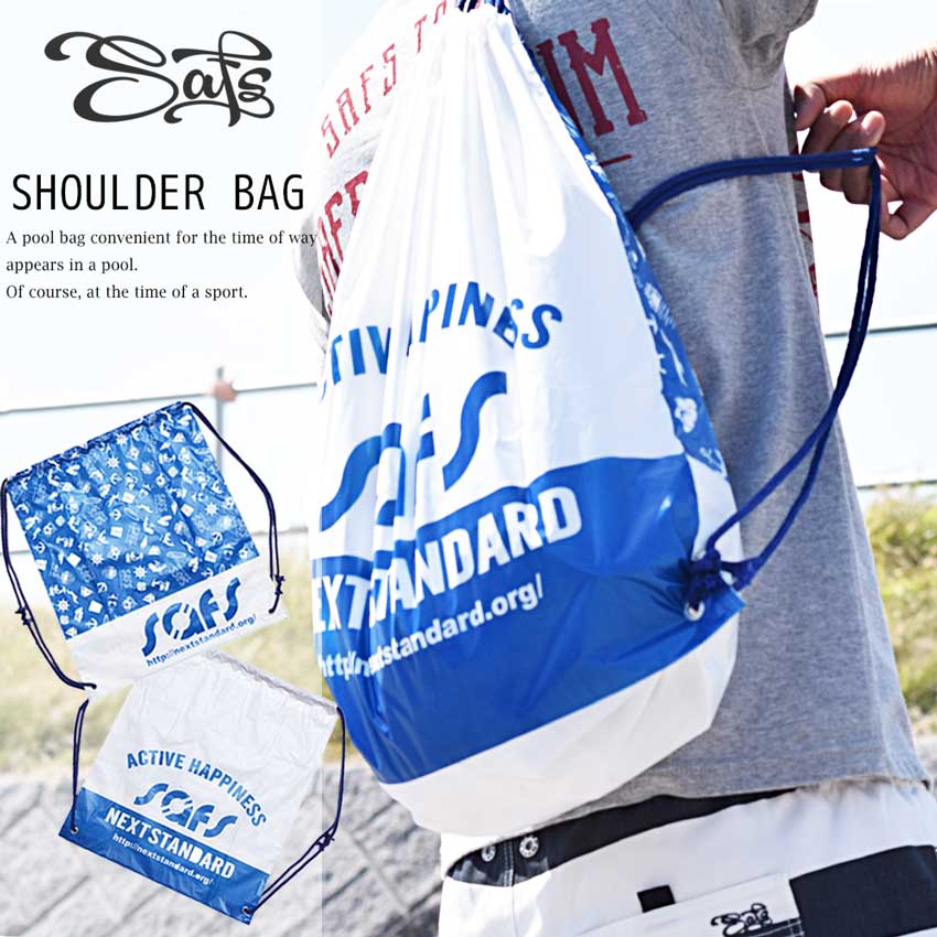 Freeeasy Beach Bag Swim Plastic Waterproof Shoulder Beach Bag Swim Plastic Waterproof Shoulder