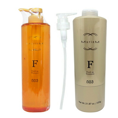 ■最大2100円OFFクーポン配布中■ ● セット販売 ナンバースリー ミュリアム ゴールド シャンプー F 660ml + トリートメント F 620g 美容室専売 サロン専売品 美容室 美容院 ヘアケア ボトル NUMBER THREE NO3