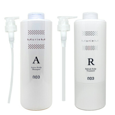 ■最大2100円OFFクーポン配布中■ ● セット販売 ナンバースリー ミュリアム クリスタル 薬用スカルプ シャンプー A 660ml + トリートメント R 620g 医薬用部外品 美容室専売 サロン専売品 頭皮ケア スカルプ NUMBER THREE NO3 ヘアケア 4,816円
