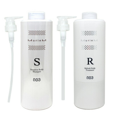 ■最大2100円OFFクーポン配布中■ ● セット販売 ナンバースリー ミュリアム クリスタル 薬用スカルプ シャンプー S 660ml + トリートメント R 620g 医薬用部外品 美容室専売 サロン専売品 頭皮ケア スカルプ NUMBER THREE NO3 ヘアケア