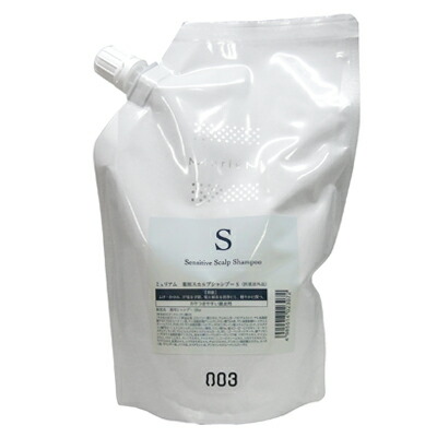 楽天市場】□最大2100円OFFクーポン配布中□ ○ セット販売 ナンバー