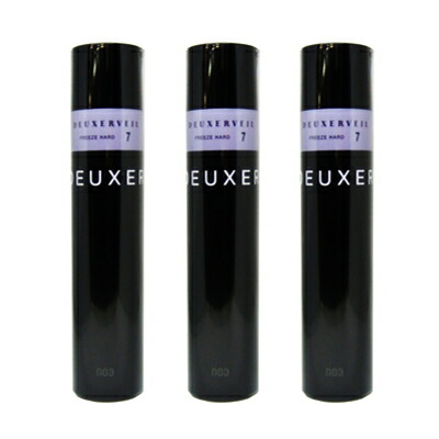 楽天市場】□最大2100円OFFクーポン配布中□ ナンバースリー