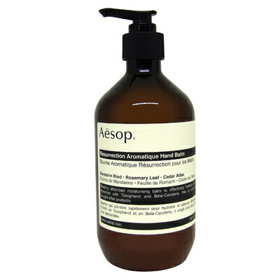 最大00円offクーポン配布中 ハンドバーム Aesop 500ml レスレクション Aesop ハンドクリーム Free ハンドクリーム美容 コスメ 香水 イソップ 送料無料 イソップ Feel 贈る結婚祝い