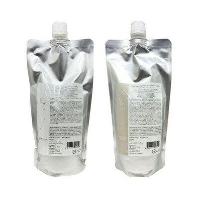 ■最大2100円OFFクーポン配布中■ ● セット販売 デミ ウタウ エクストラ シャンプー 450ml + バランシング ケア トリートメント 450g 詰め替え レフィル サロン専売 美容室専売 ヘアシャンプー ヘアトリートメント 泡 DEMI UTAU