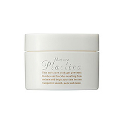 【楽天市場】 最大2800円OFFクーポン配布中 三口産業 モチュレ プラセリカ 150g 医薬部外品 美容室専売 サロン専売 美容液 ジェル