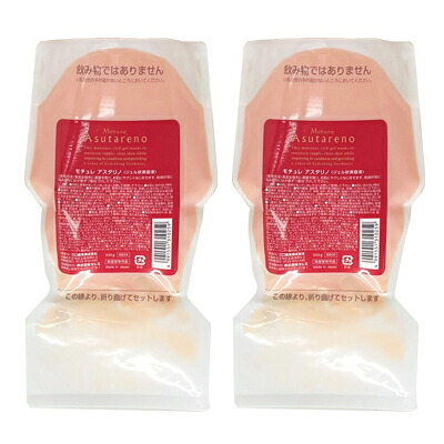 ■最大2100円OFFクーポン配布中■ ● 2個セット 三口産業 モチュレ アスタリノ 500g レフィル 詰め替え 美容室専売 サロン専売 美容液 オールインワン ジェル うるおい 保湿 FORD HAIR