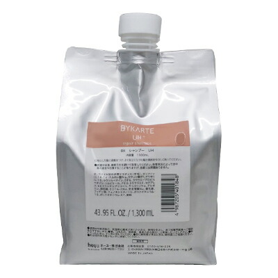 楽天市場】□最大2100円OFFクーポン配布中□ ホーユー