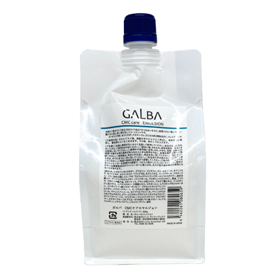 リケラエマルジョン 1000ml ヘアトリートメント リトルサイエンティスト リトルサイエンティスト リケラエマルジョン ヘアトリートメント
