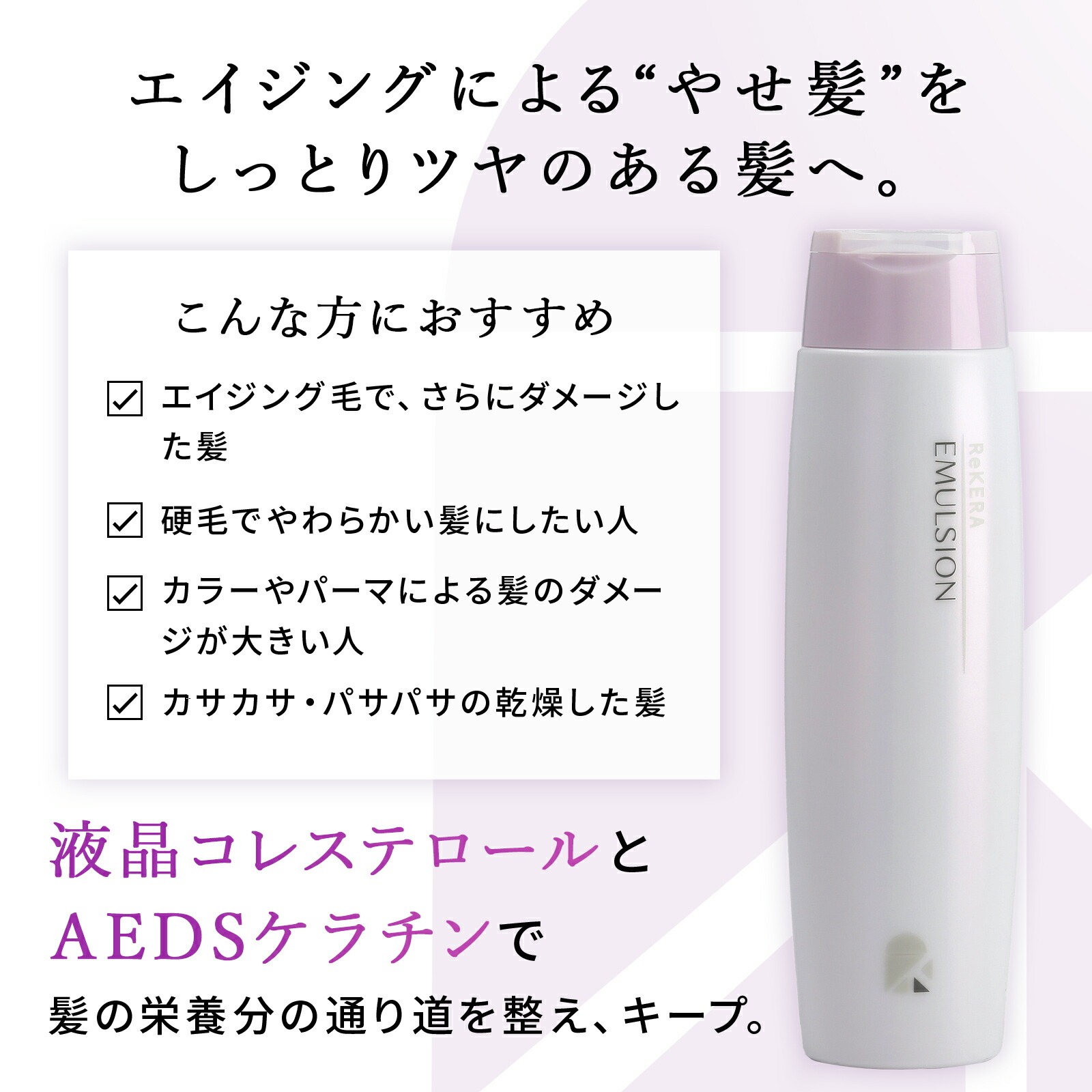 エマルジョン 1000g リトルサイエンティスト 送料 リトルサイエンティスト リケラエマルジョン の人気商品一覧・価格比較 - 価格 com