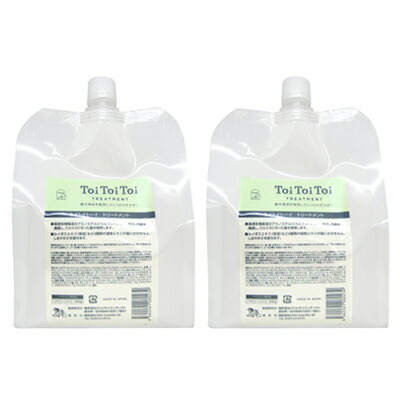 楽天市場】【新品・セット販売】 リトル・サイエンティスト ToiToiToi