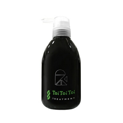 ToiToiToi リトルサイエンティスト トイトイトーイ トリートメント Amazon | リトルサイエンティスト Little Scientist トイトイ