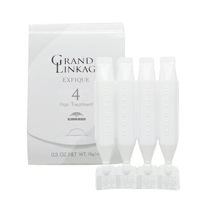 ミルボン　スムース　No.４ トリートメント　13箱 楽天市場】グローバル ミルボン スムース NO.4 ウィークリーブースター